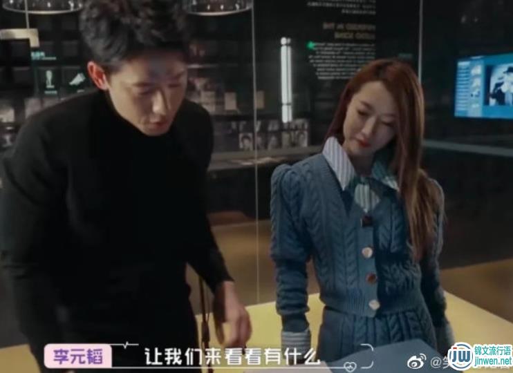 李元韬配音的角色都有谁，李元韬和李栋婷什么关系？