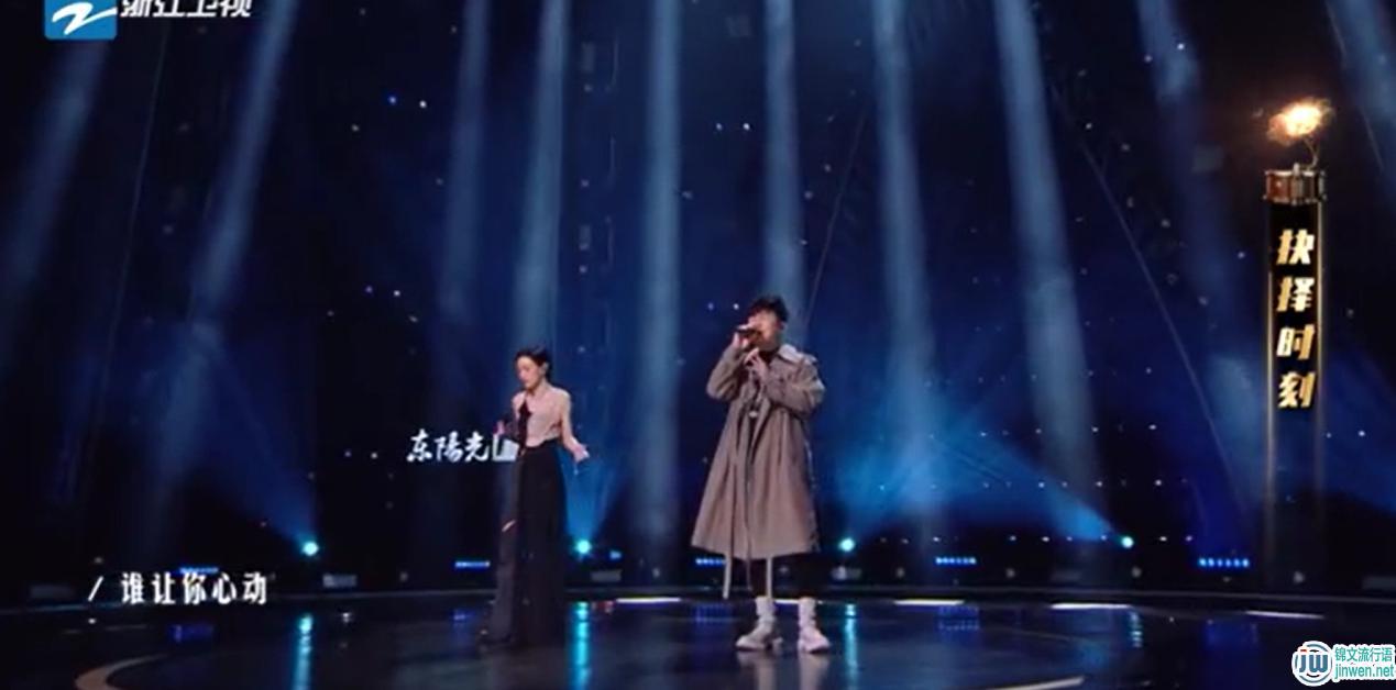 天赐的声音郭采洁胡彦斌合唱问是哪一期，她的歌曲有哪些？