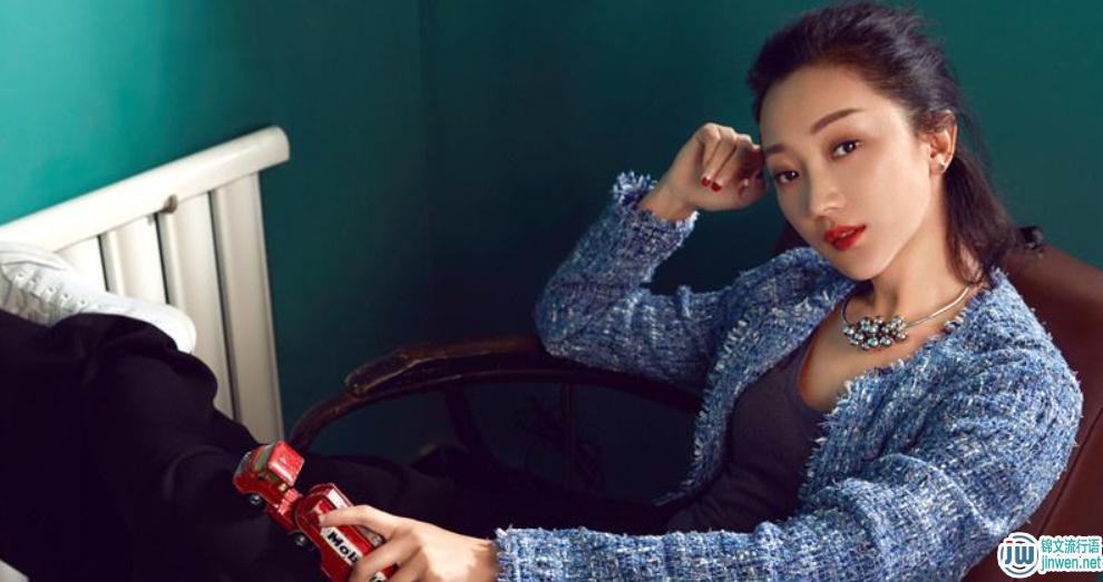 演员张瑶结婚了吗，她嘴巴为什么有点歪？