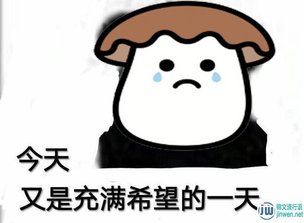 长期禁欲的女生长相怎样，可能并不美