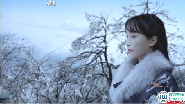 李子柒住的地方是哪里，真实的样子怎样的？
