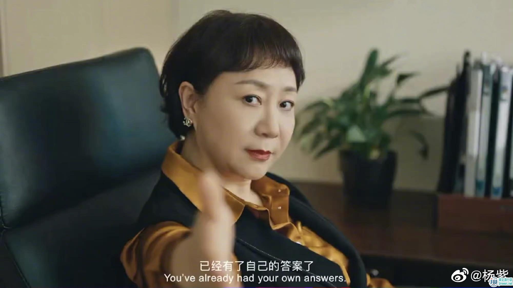 杨紫爸爸妈妈照片，妈妈年轻时候超美！