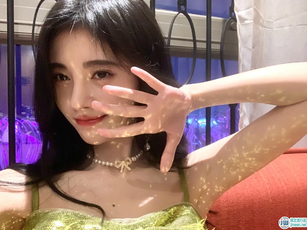 鞠婧祎骂张云雷瘸子是什么梗，两人上快乐大本营是第几期？