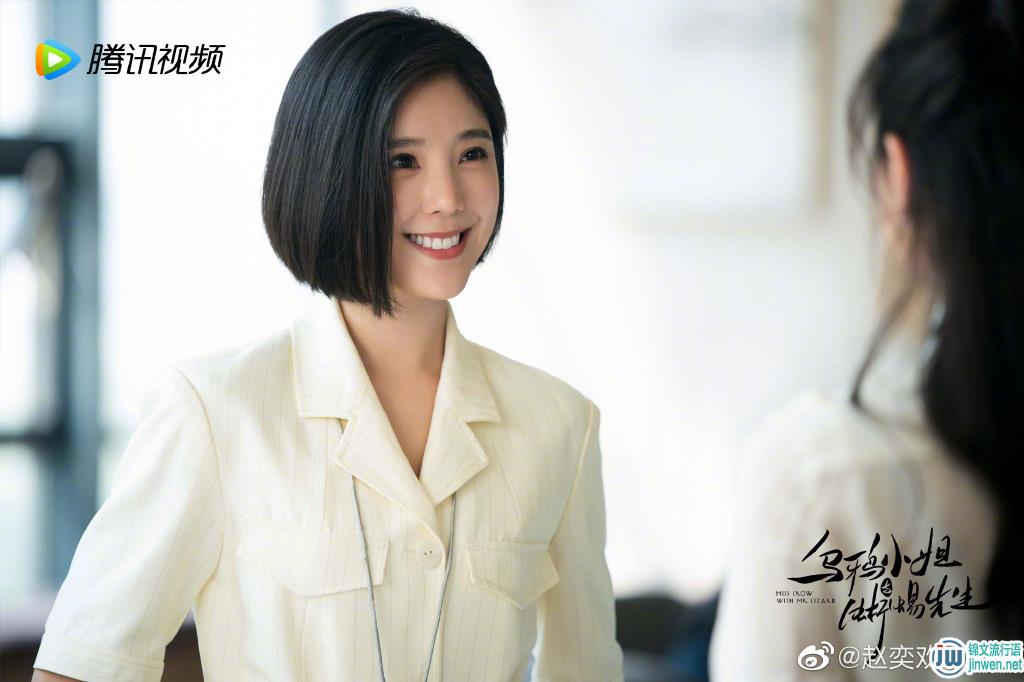 赵奕欢眼睛奇怪怎么一大一小，是有一个斗鸡眼吗？