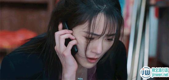 何幸福的妹妹结局，何幸福是万善堂的女儿吗？