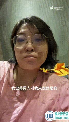 菜刀曦曦是怎么火的，她为什么是网红？