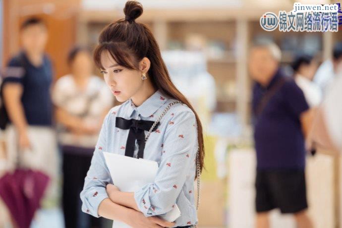 孟子义《一年级毕业季》给观众翻版印象，网友：原来之前都是误会