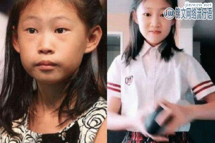 小沈阳女长相大变样，相比以前现在变漂亮了！