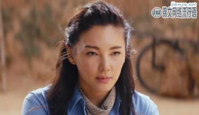 《龙岭迷窟》小角色引争议，零点乐队主唱沦为龙套演员！