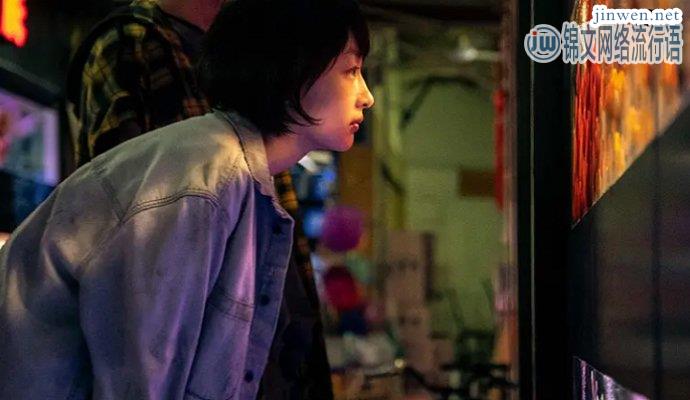 《少年的你》剧中魏莱遭人恨，剧外青春靓丽成女神！