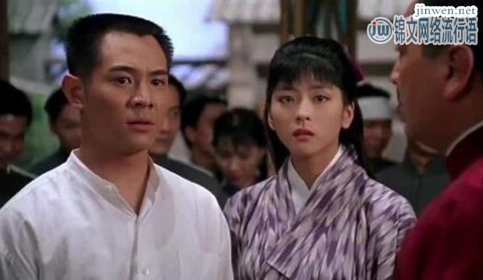 《精武门》中第一美女，什么原因让她坚持单身！