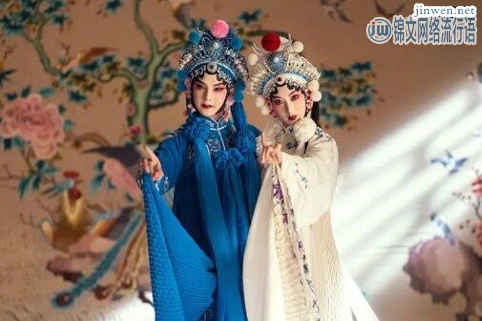 《鬓边》和《岁月》口碑相差如此大，从舞美道具就可知道原因！