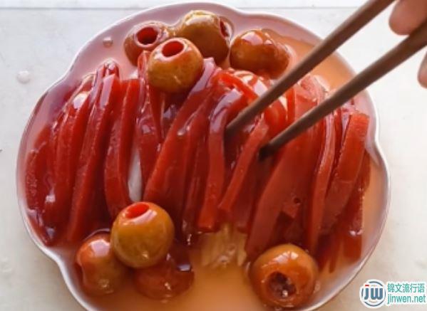 我有一道自制的小菜是什么意思