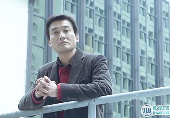 大佬是什么意思