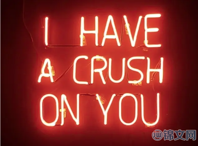 crush-crush