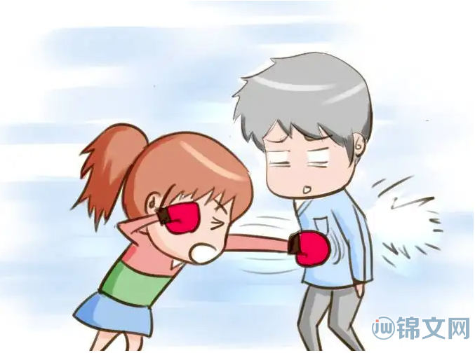 情感沙袋